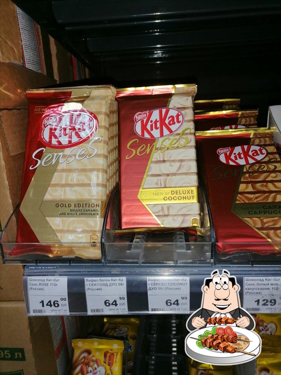 Белый Пеликан
