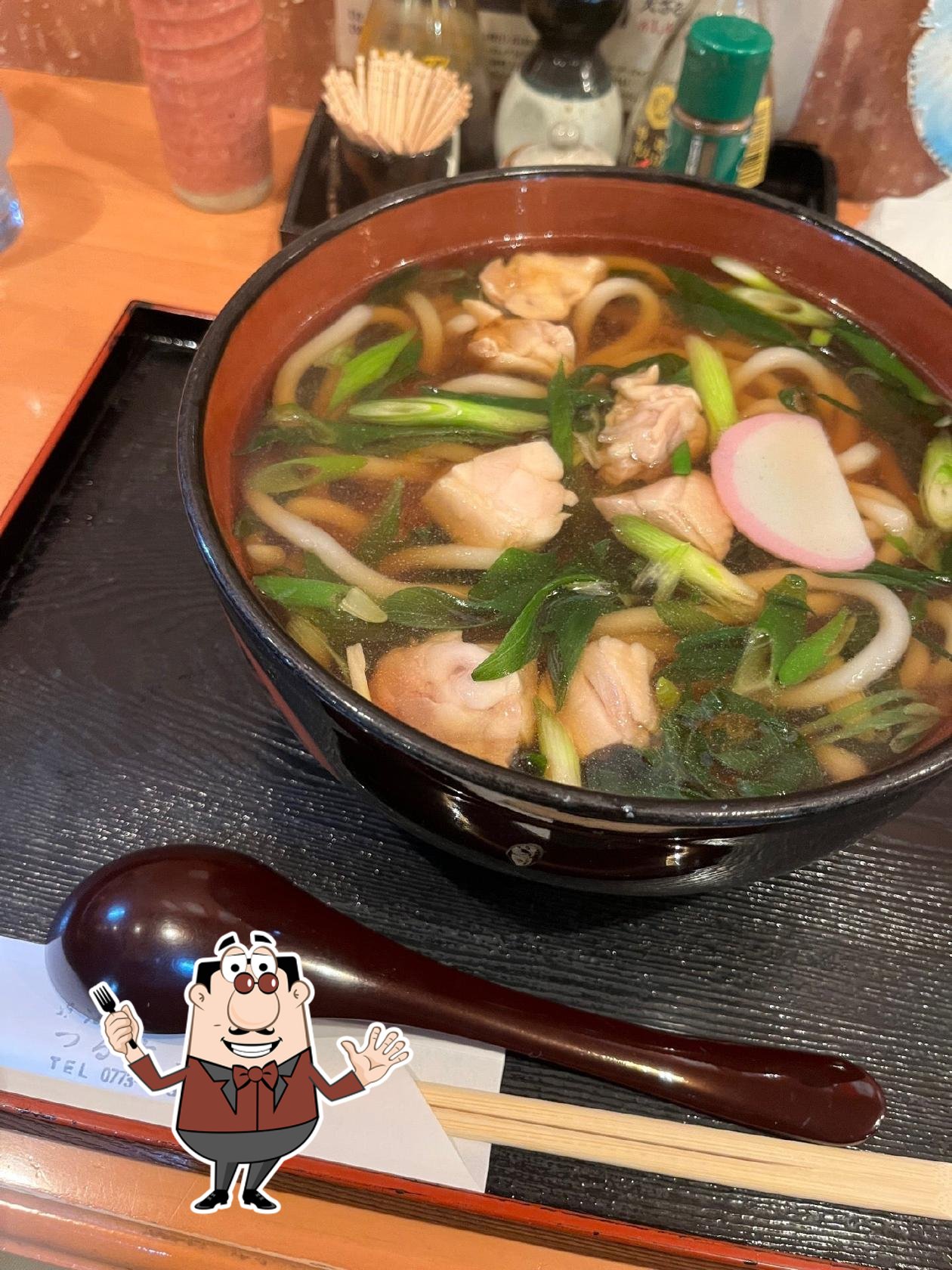 めん処 つる吉