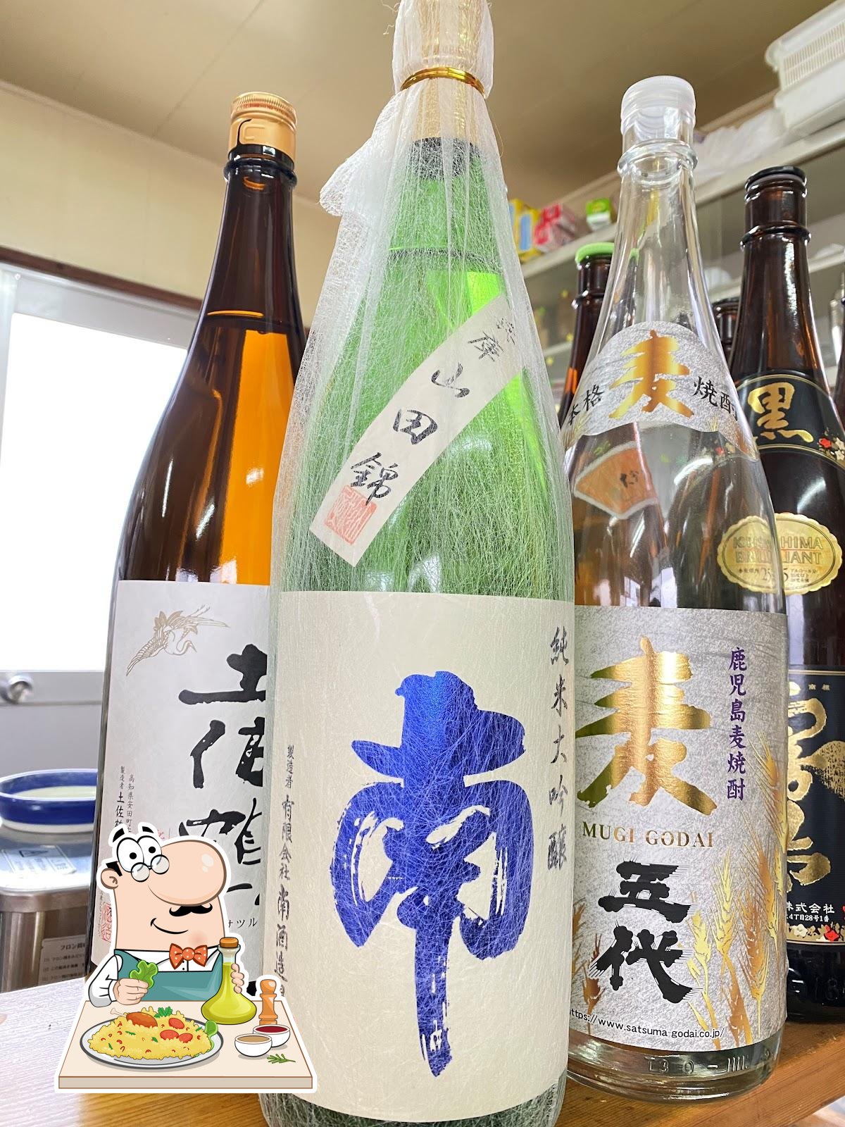 Toriyoshi