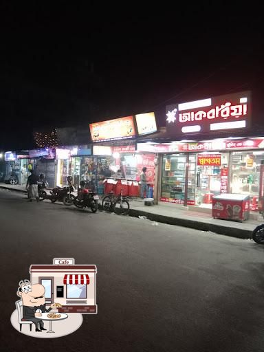 Dhaka Hazi Tehari Ghor