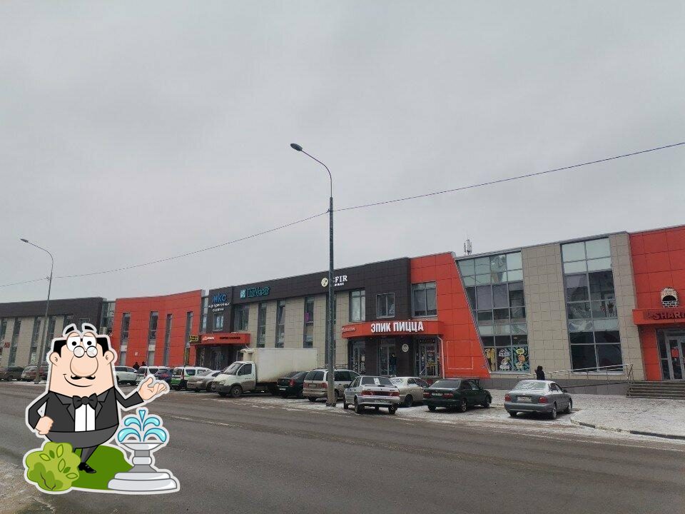 Лимак