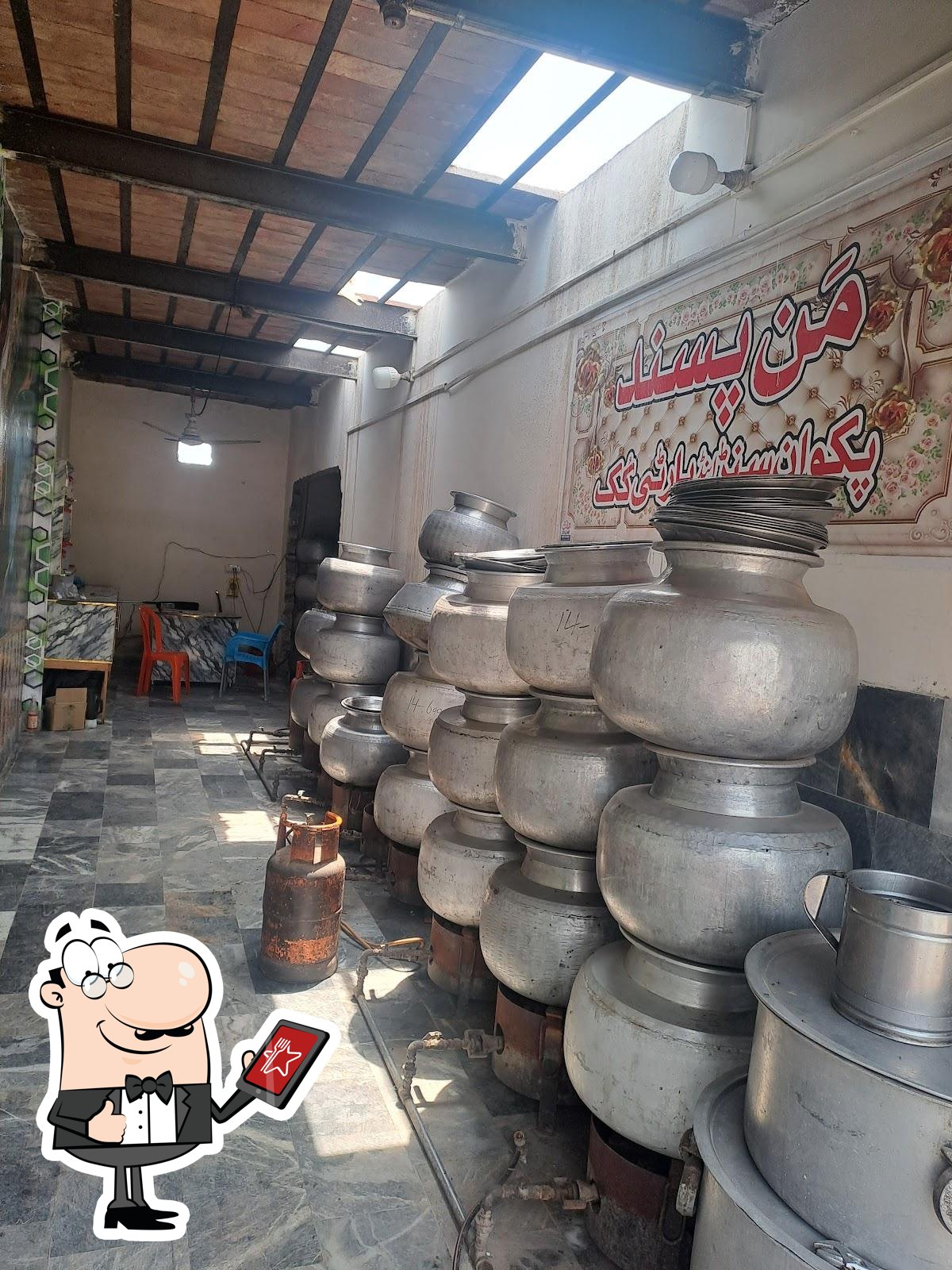 Man Pasand Restaurant