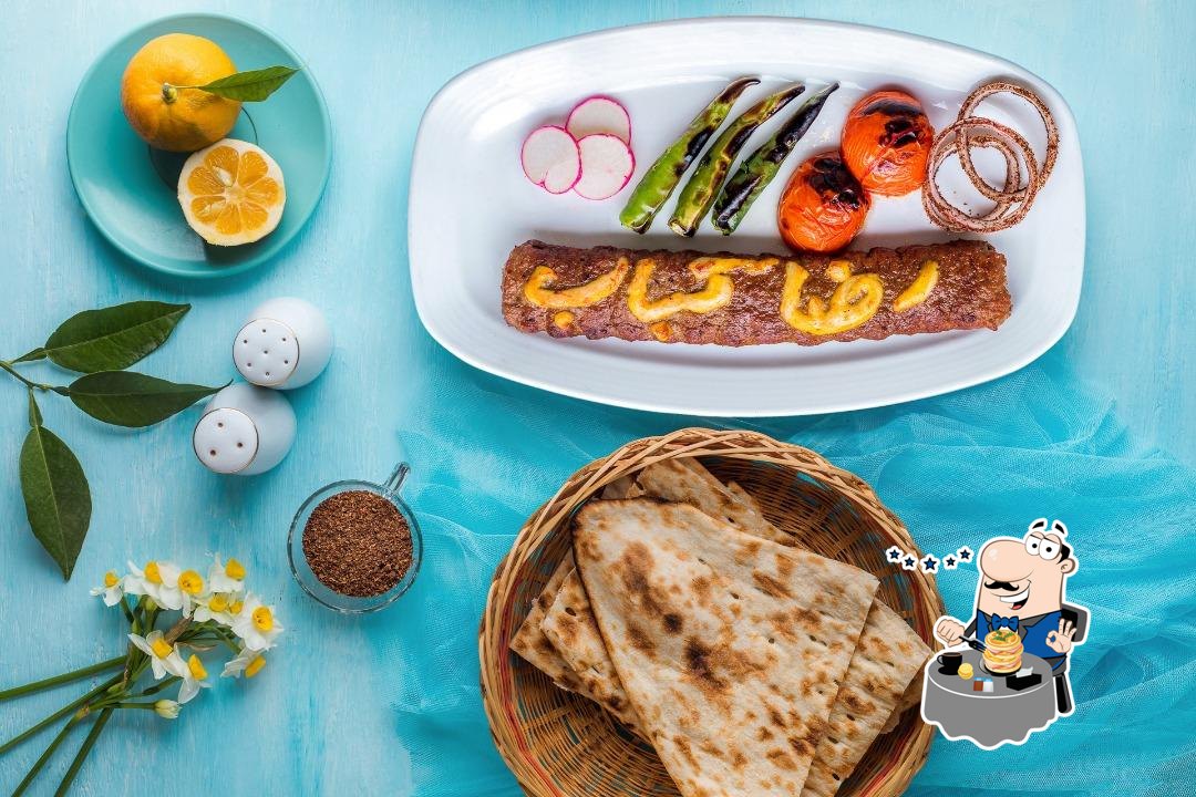 رضا کباب