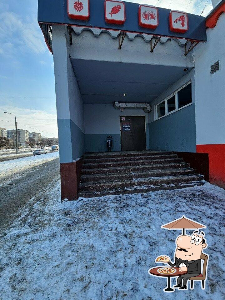 Пенная бухта