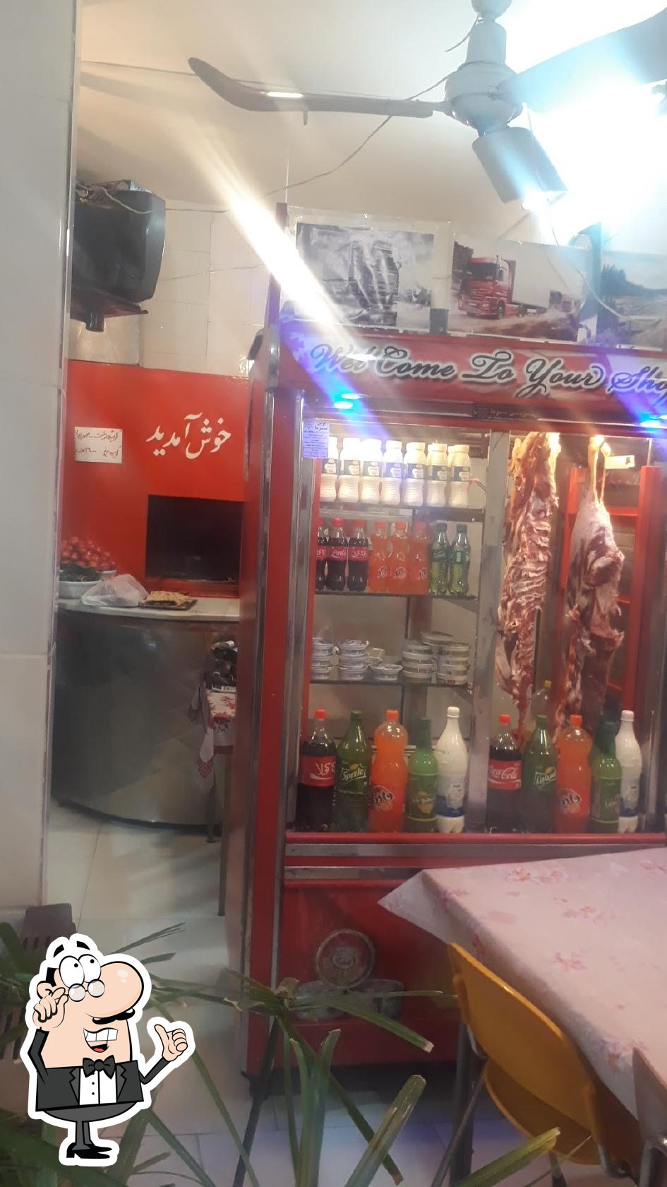 کبابی دایی علی