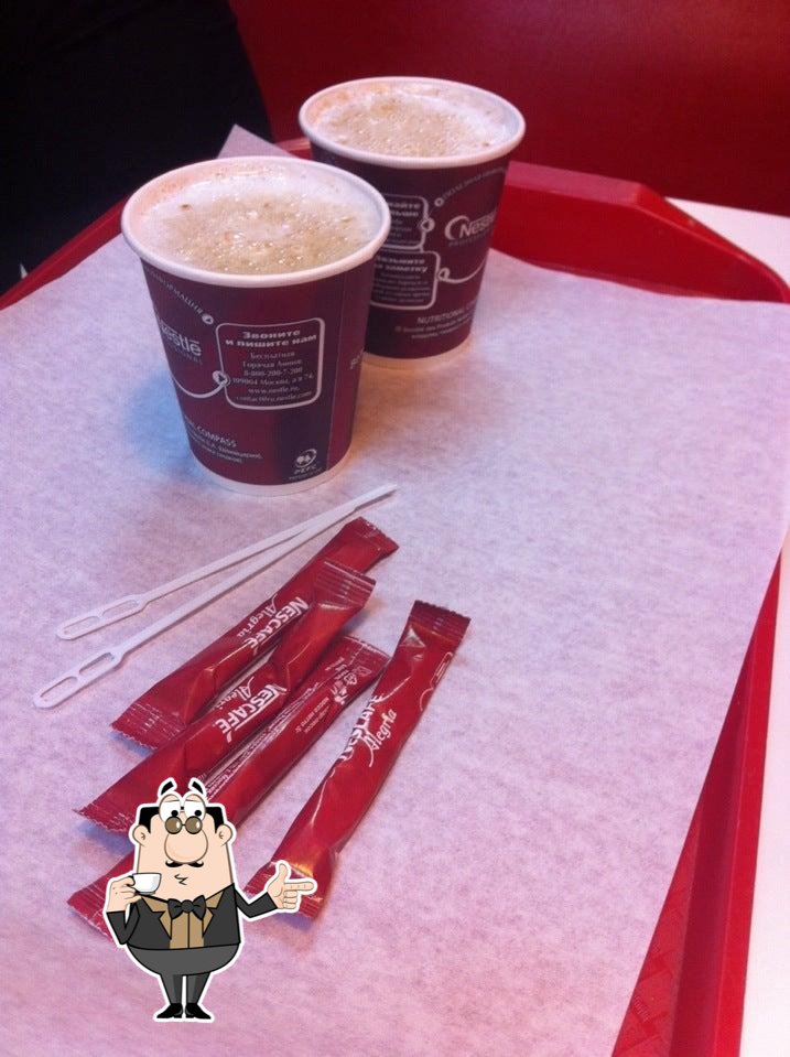 McDoners