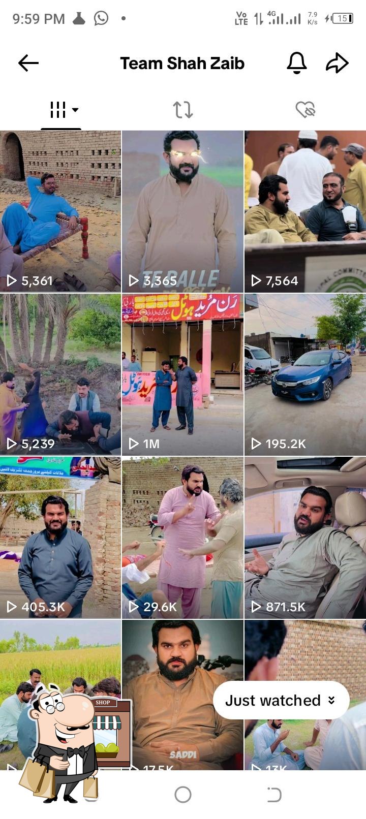 رن مرید ھوٹل لیہ