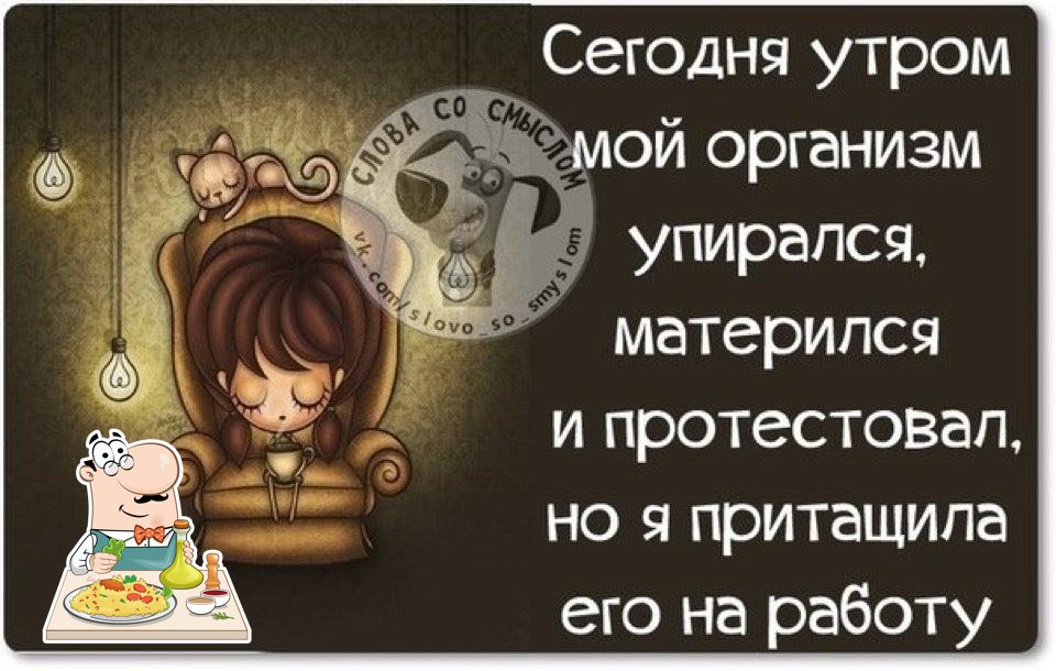 Старый Сочи