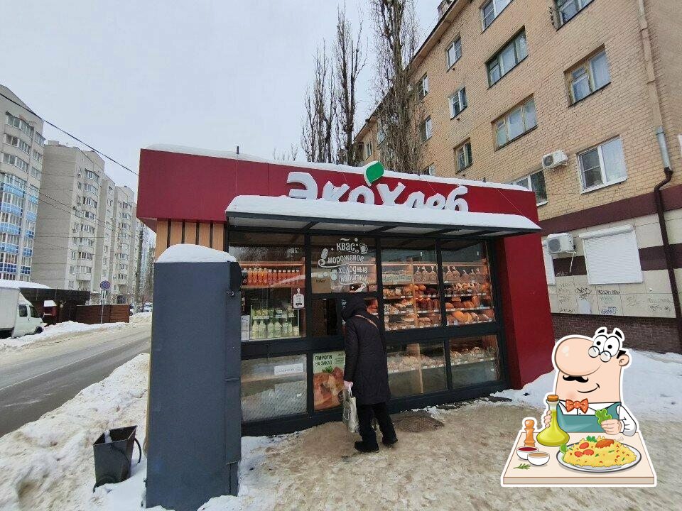 ЭкоХлеб