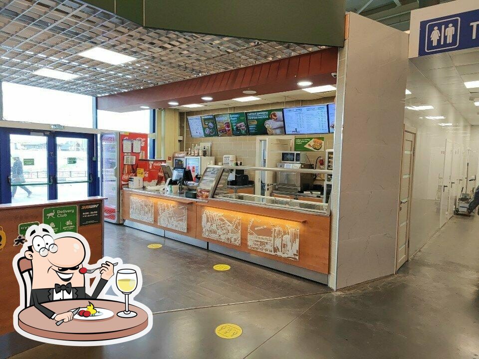 SBW х Subway