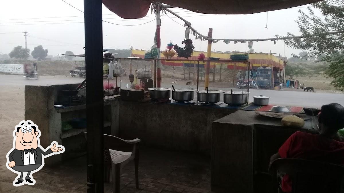 Sadqa Panjtan Pak Hotal