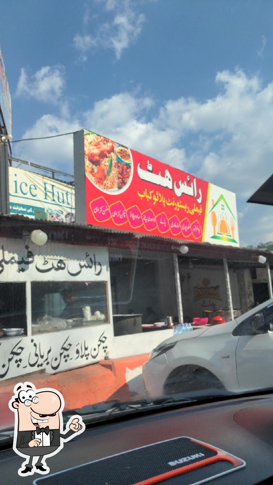 Rice Hit Family Restaurant Pulao Kabab