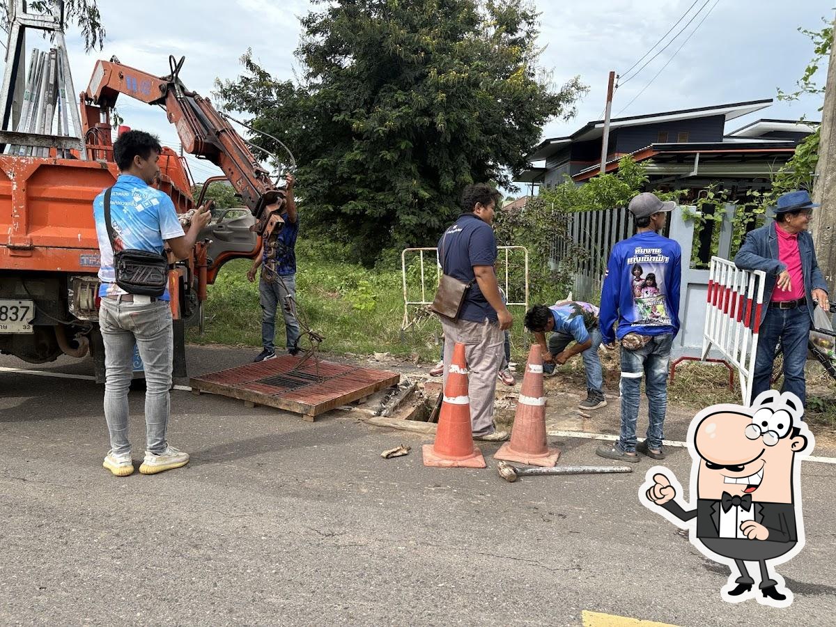 ครัวน้ำอ้อยโต๊ะจีน