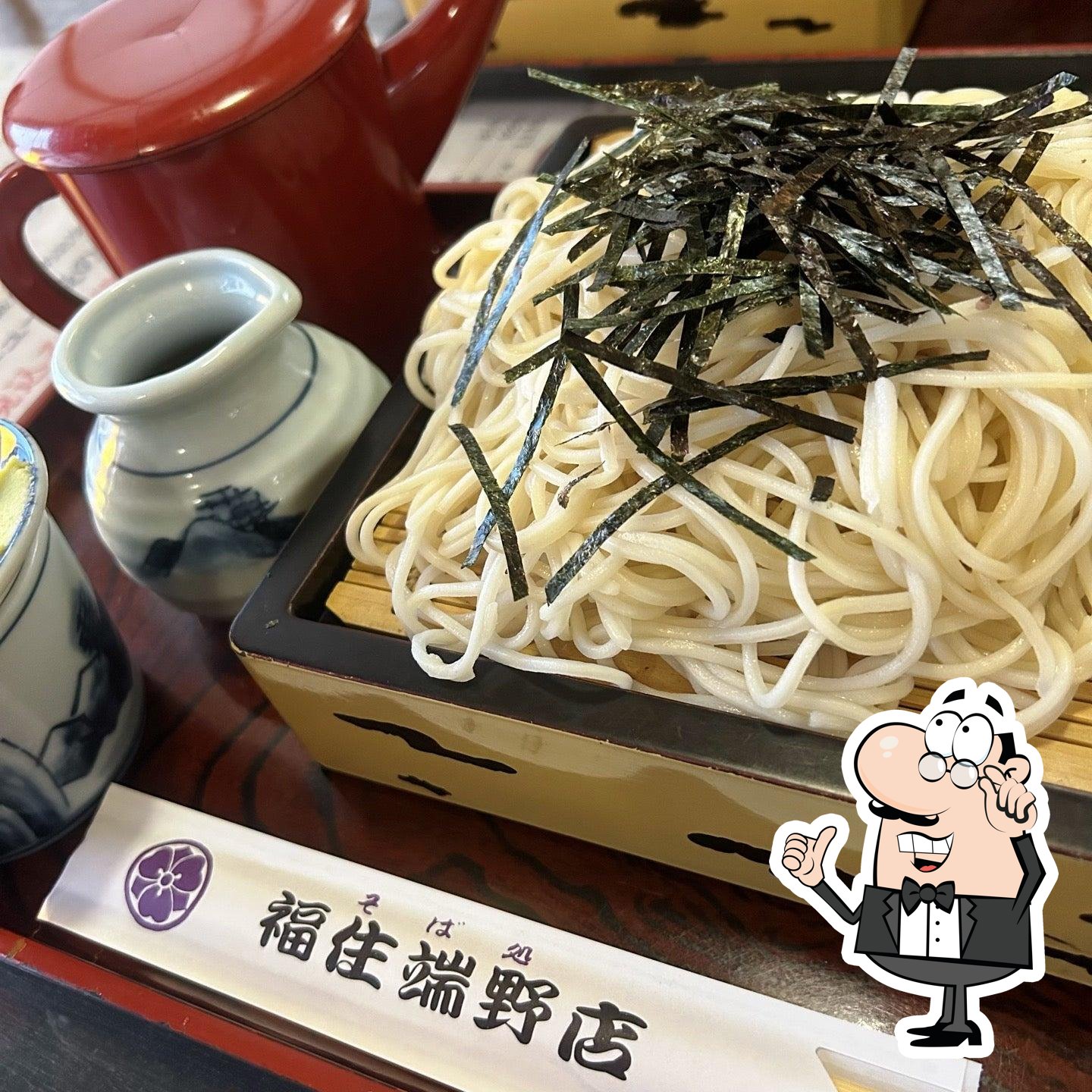 そば処福住 端野店