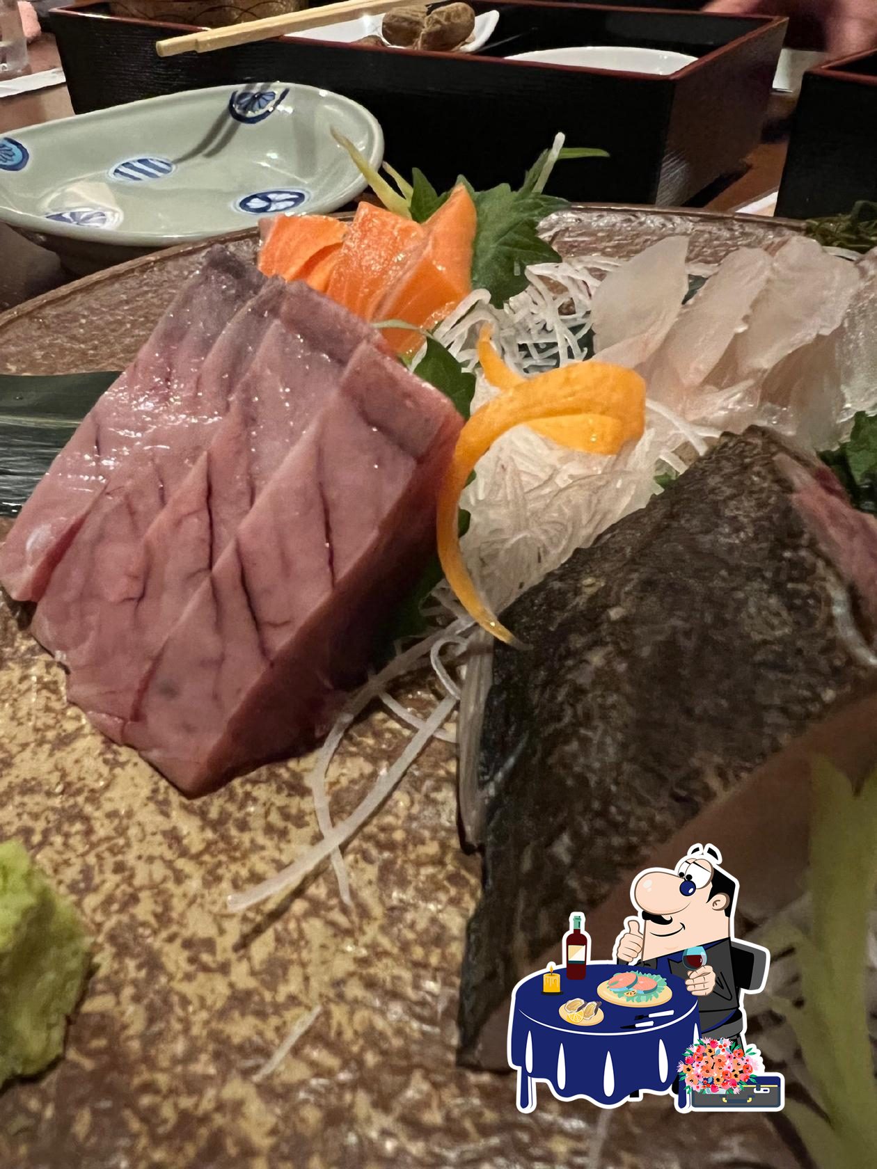 海ざん