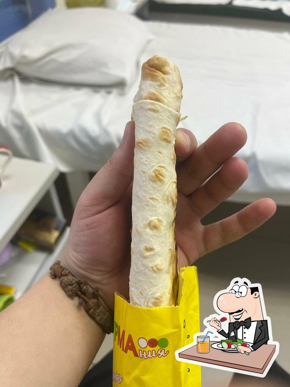Шаурмания