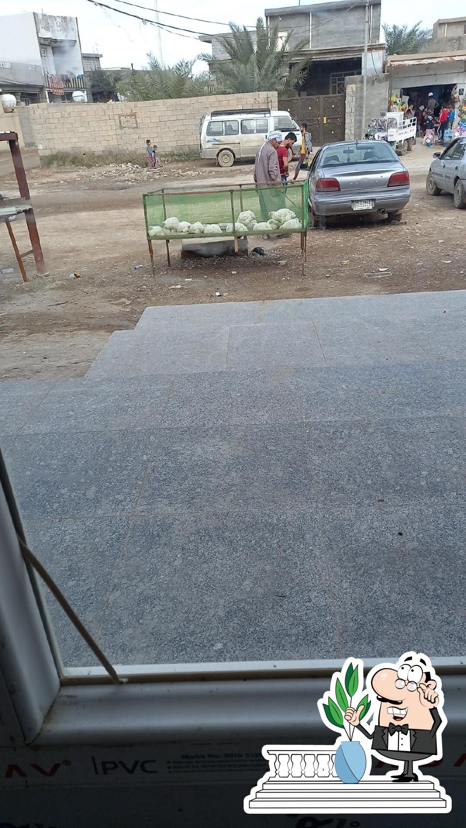 مجزرة العمده
