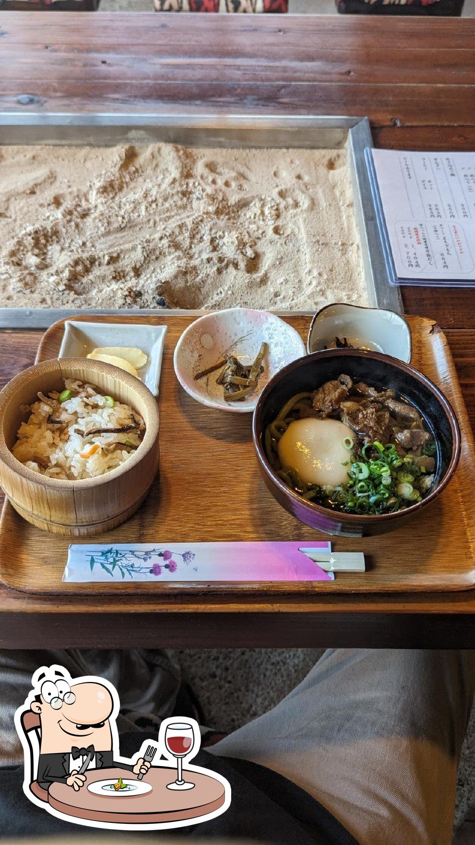但馬牛炭火焼 かぐや姫