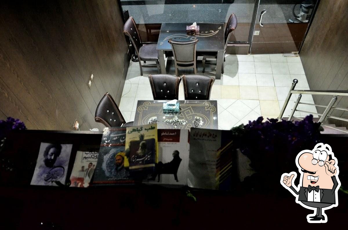 Talkh Coffe Shop