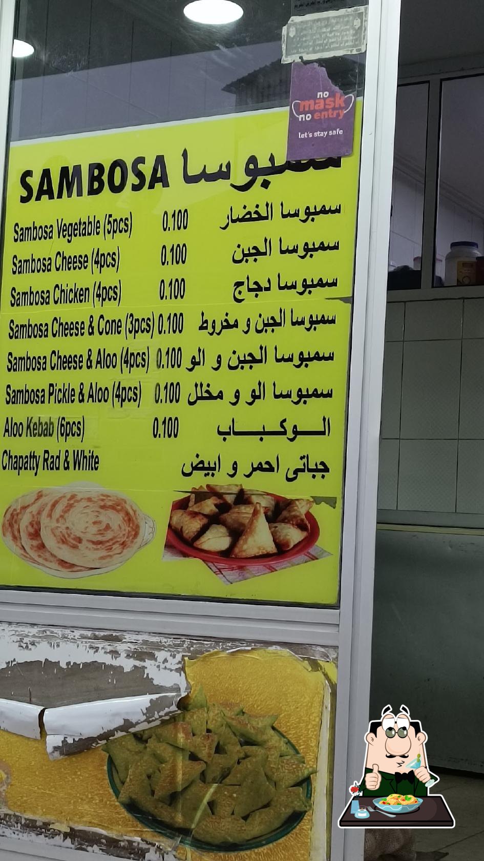 Sawah Lake Sandwiches