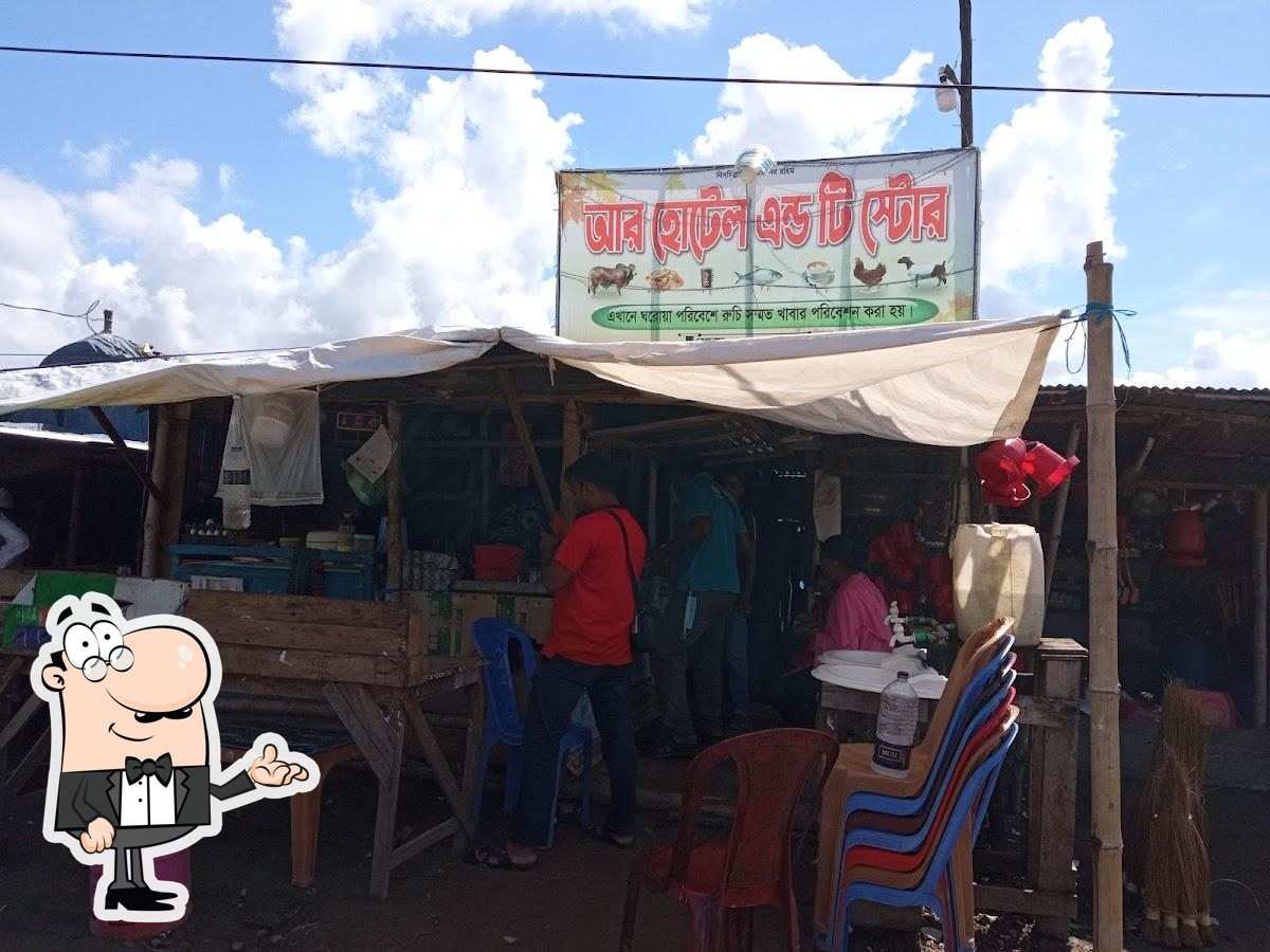 R Hotel & Tea Stall