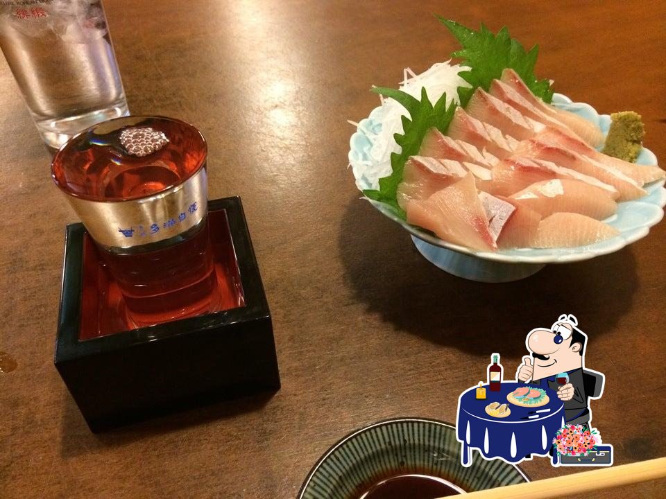 だいこんや