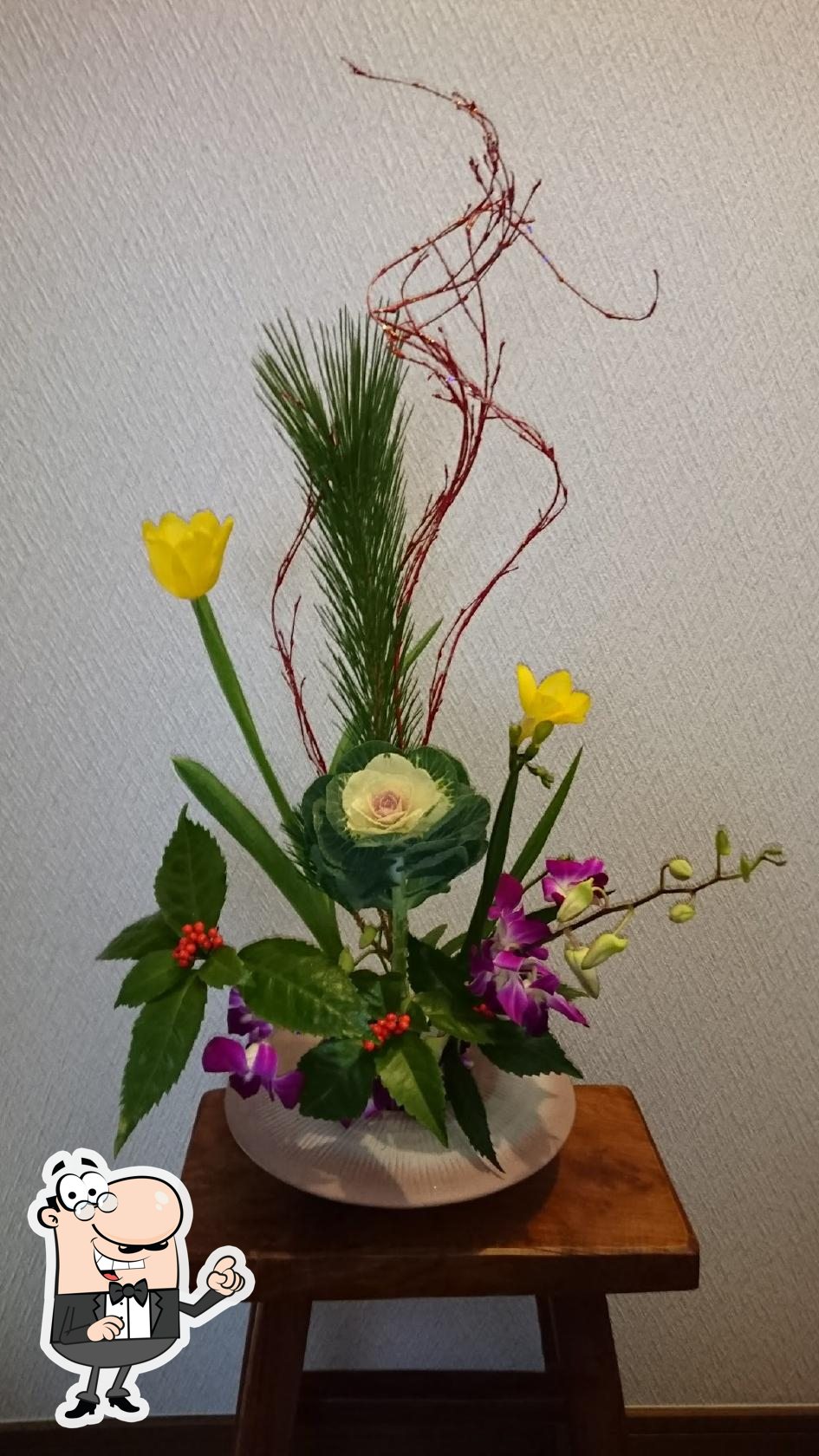 やまづる