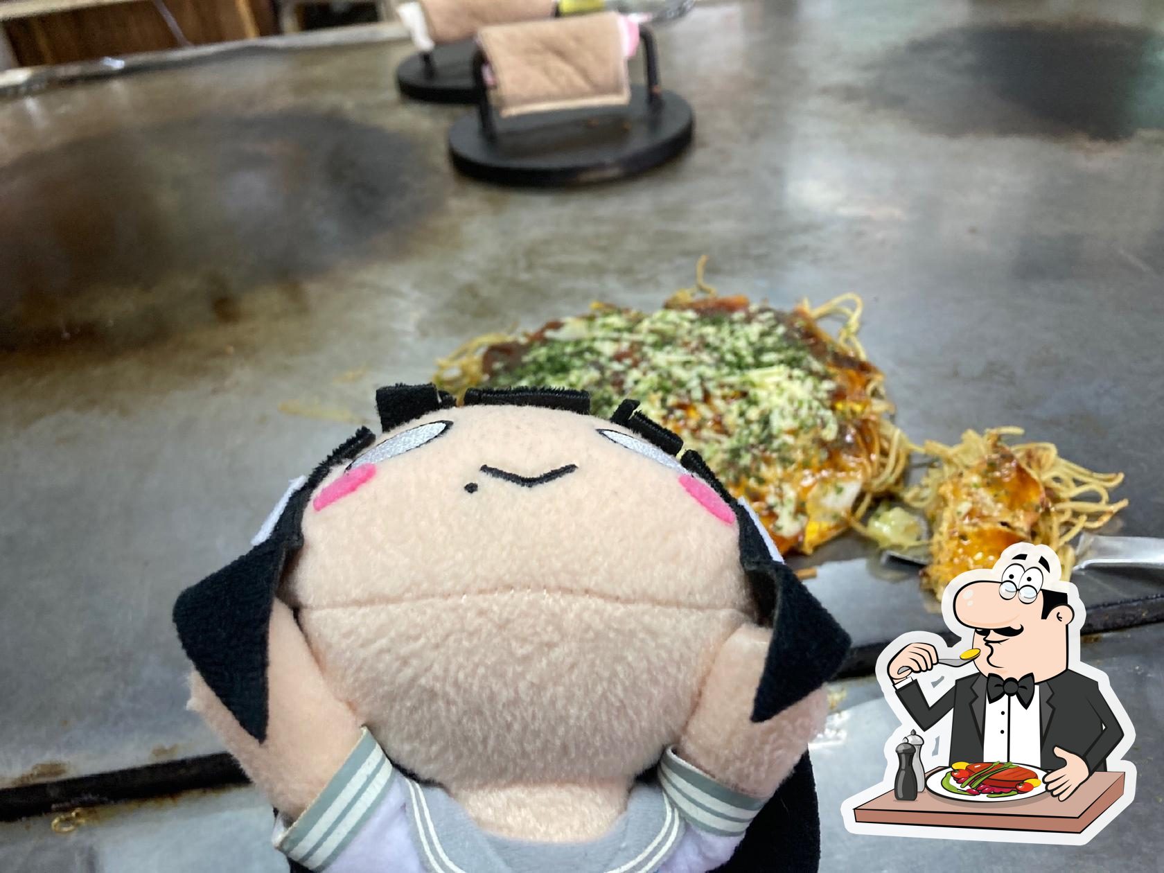 よっちゃん お好み焼き