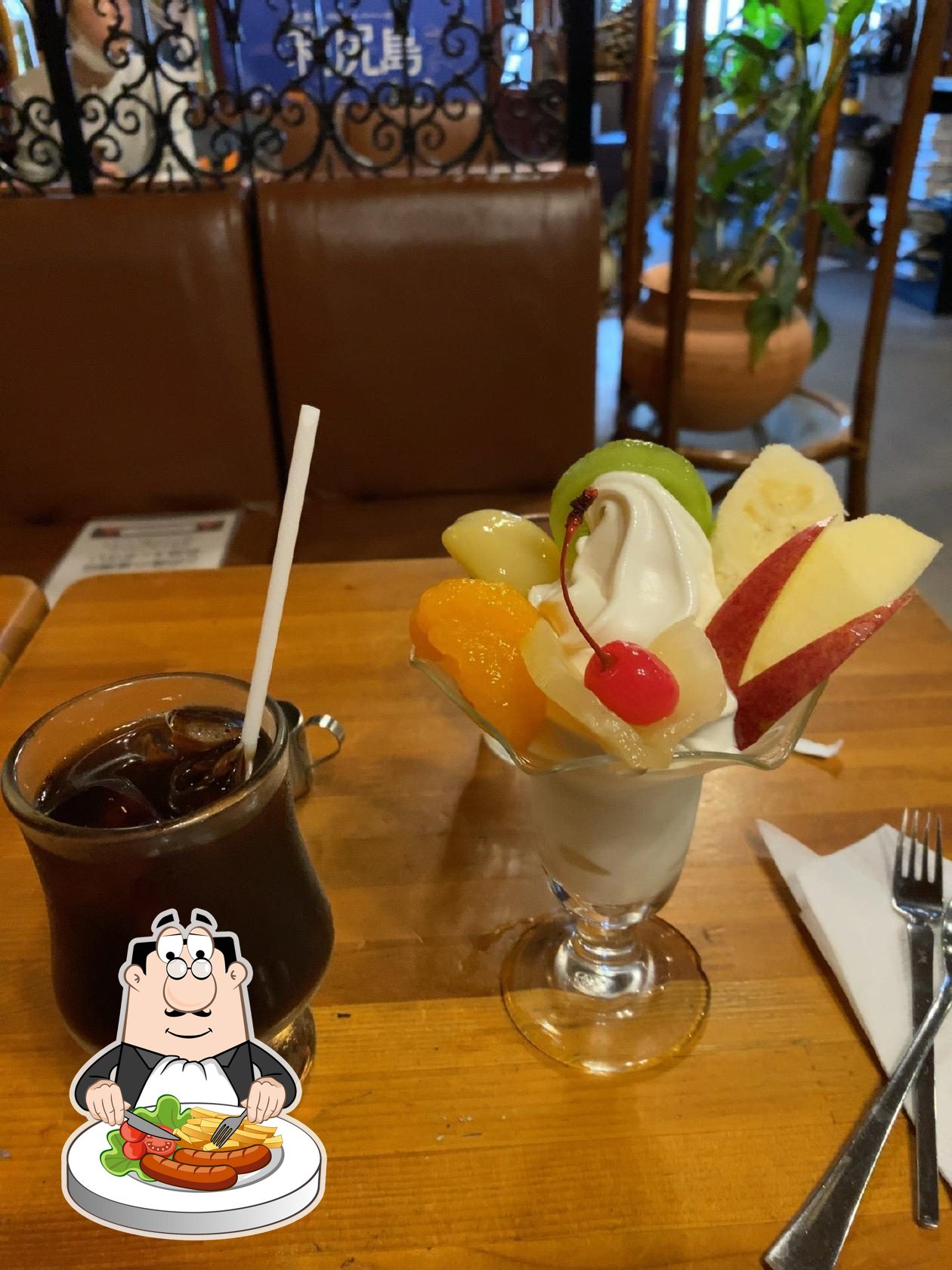 ヴィガ