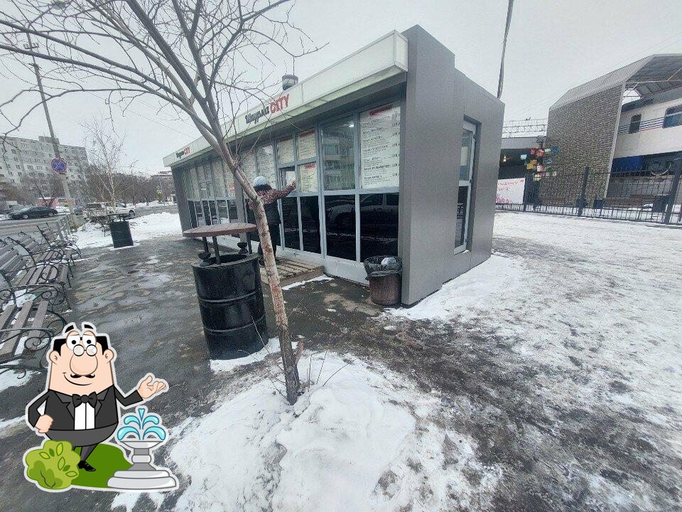 Fast Food