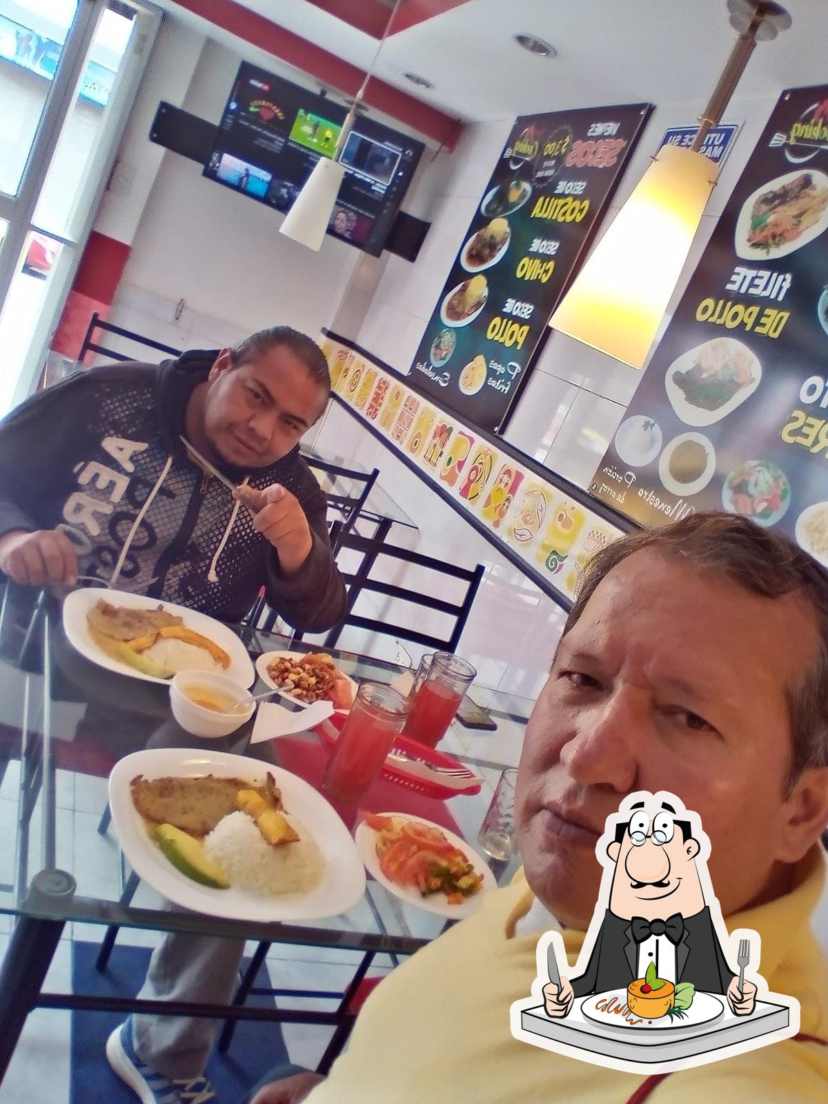Almorzadi Restaurant