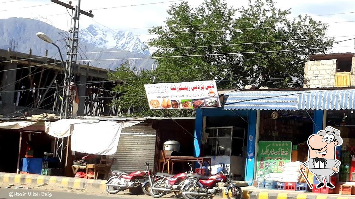 Das Pardas Restaurant