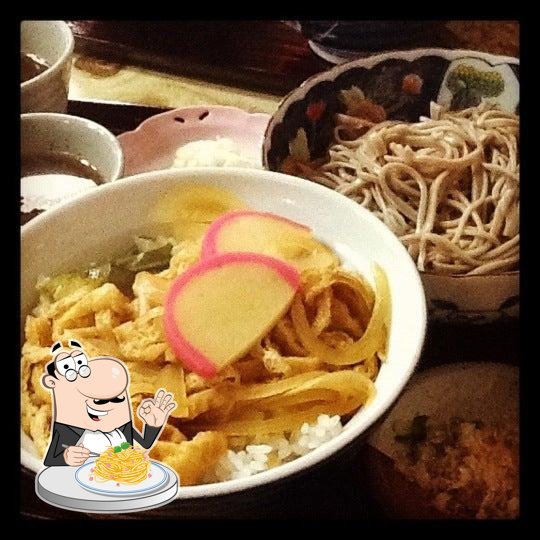 とみたや