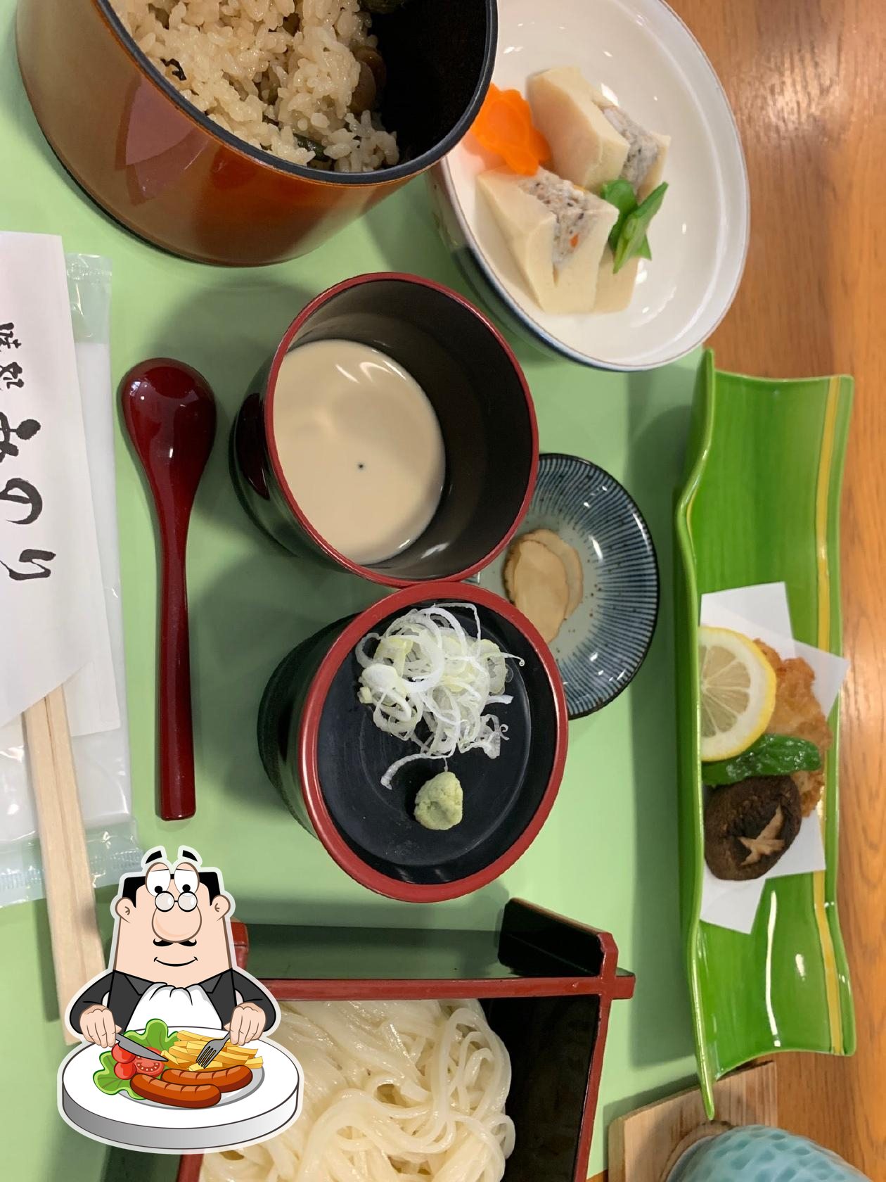 味処 みのり