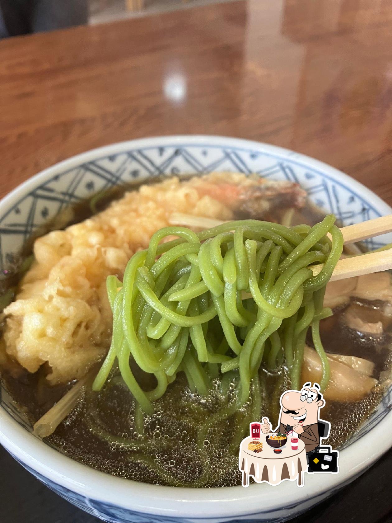 百味庵