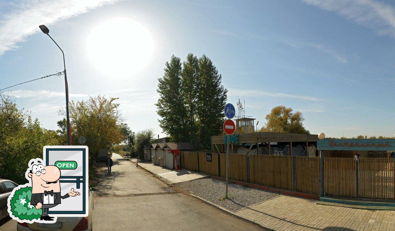 Джелато