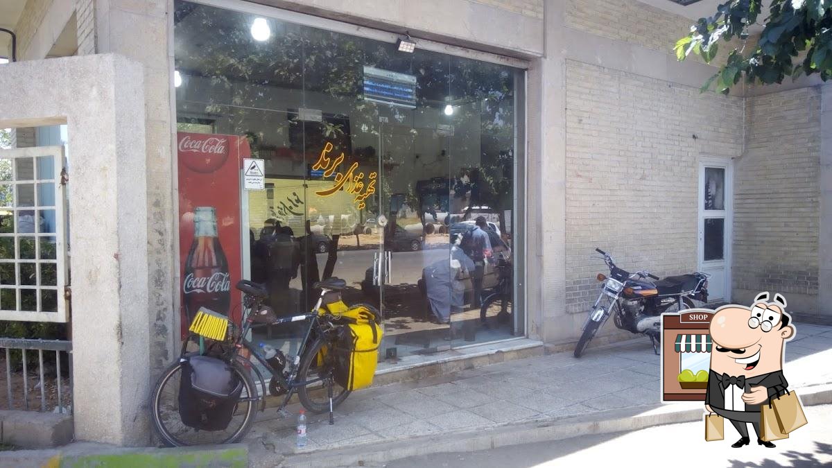 Restaurant Persa