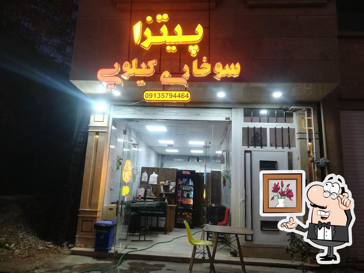 بره کباب