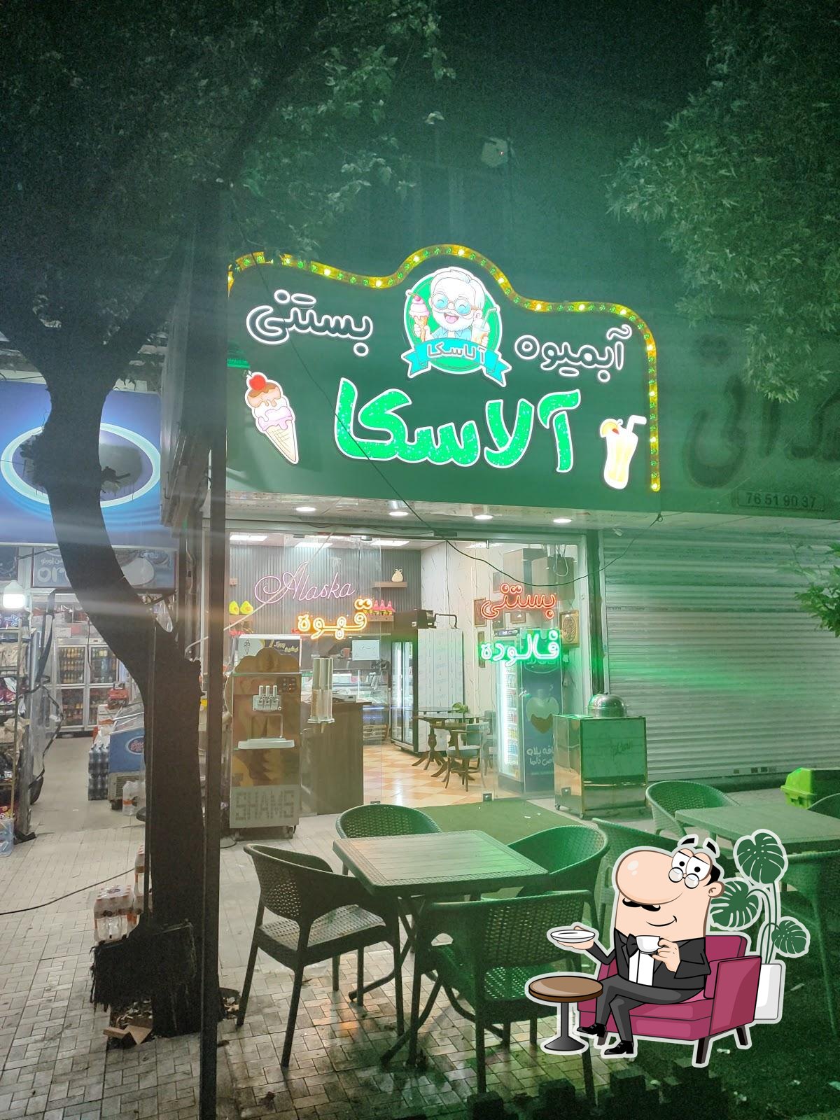 Bastani_alaska_rudehen
