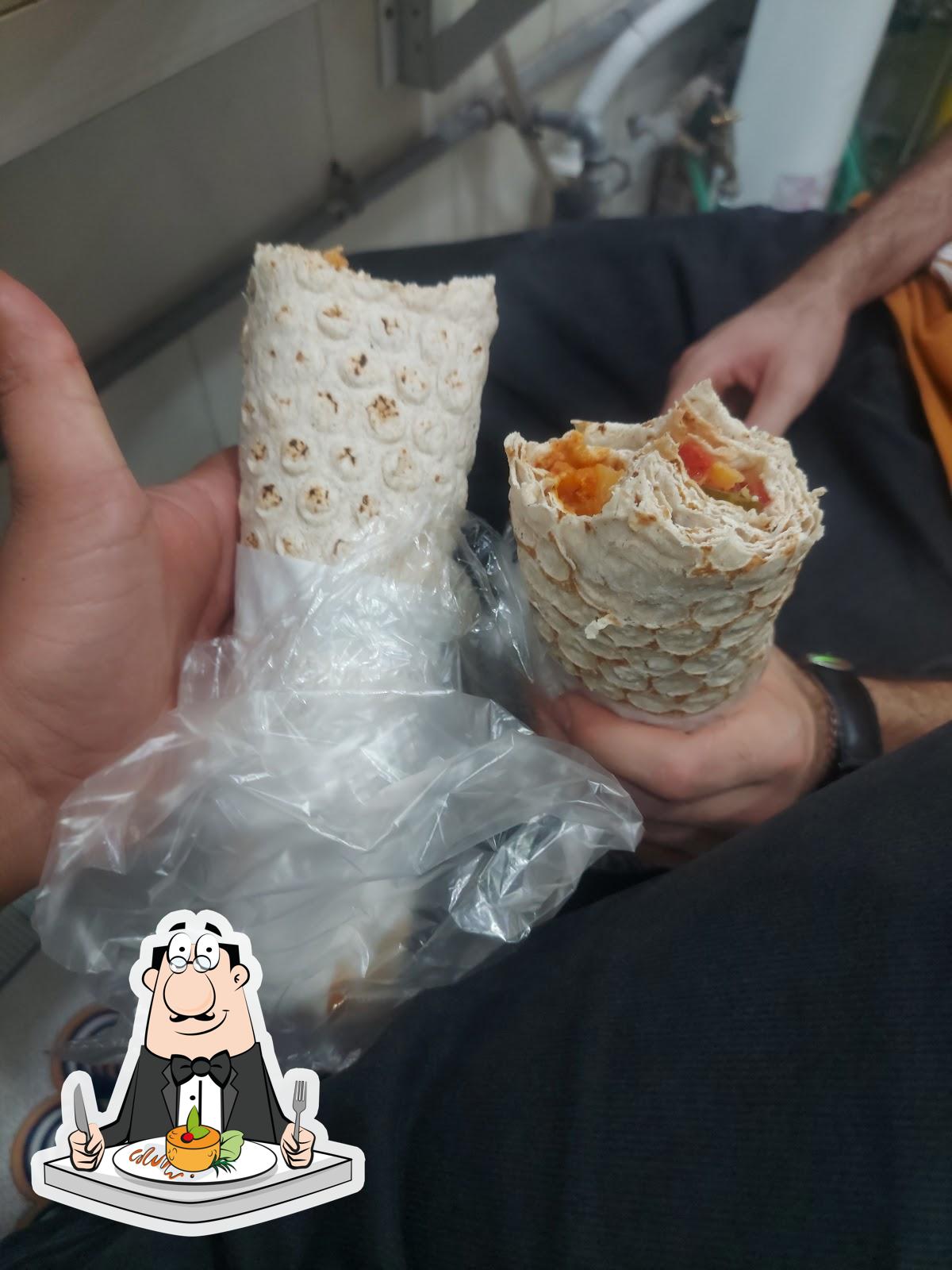 ساندویچ باقر