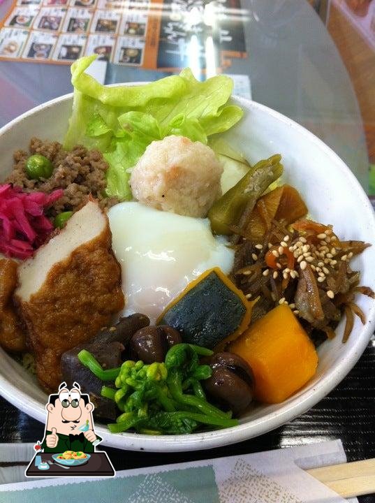 いぶすき情報プラザ