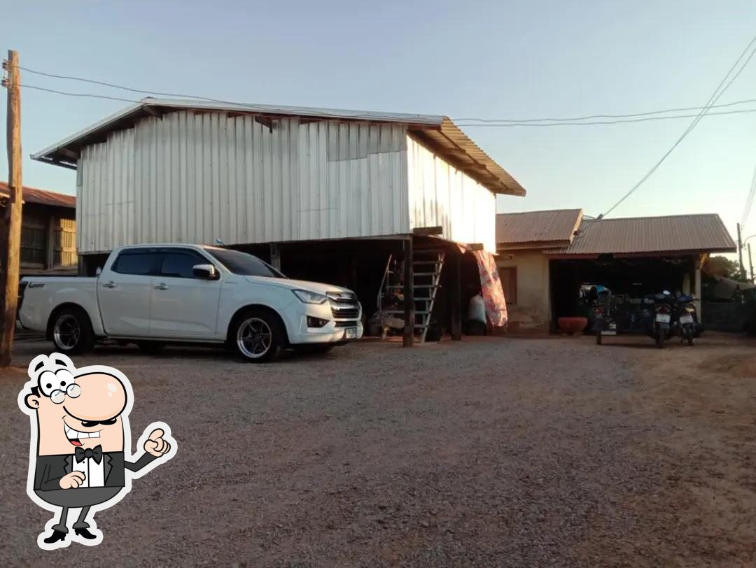 ป.บุฟเฟ่ต์หมูทะ หมูจุ่มแซ่บ ค้านไปนามาเด้อ