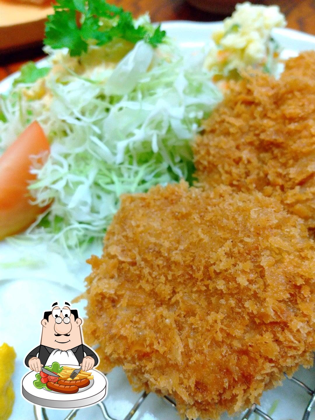 高うら