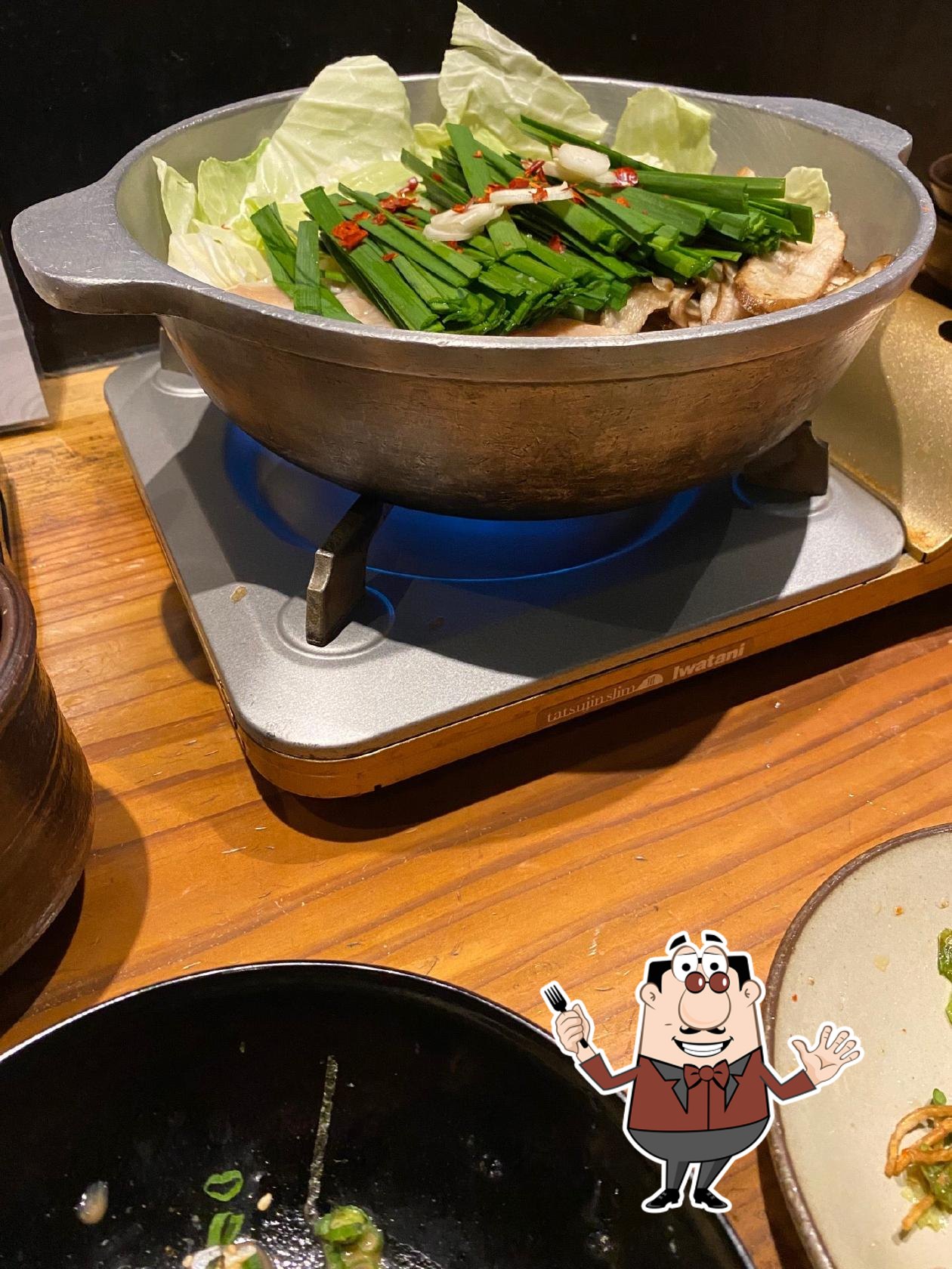 もつ鍋やまや あべの店