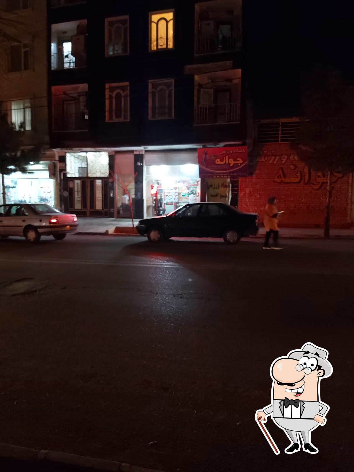 کبابی ریحان