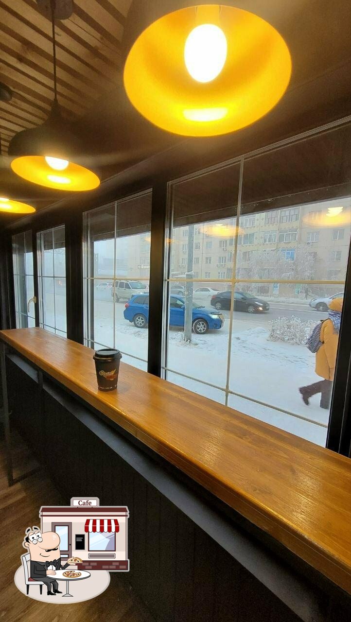 Siciloian coffee