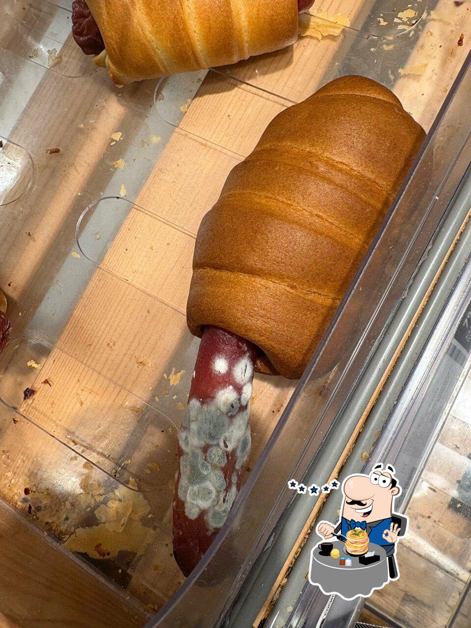 Пятёрочка