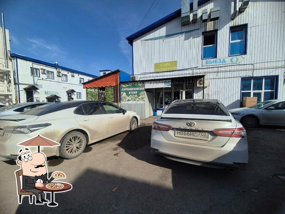 Азербайджан