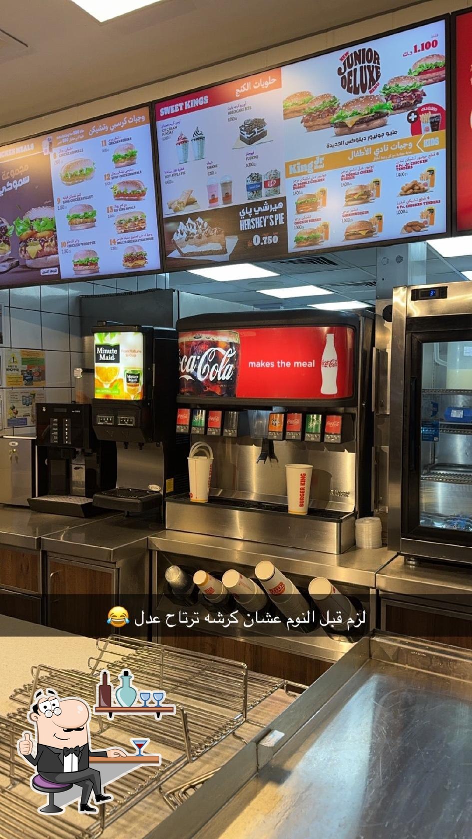 burger king mishref