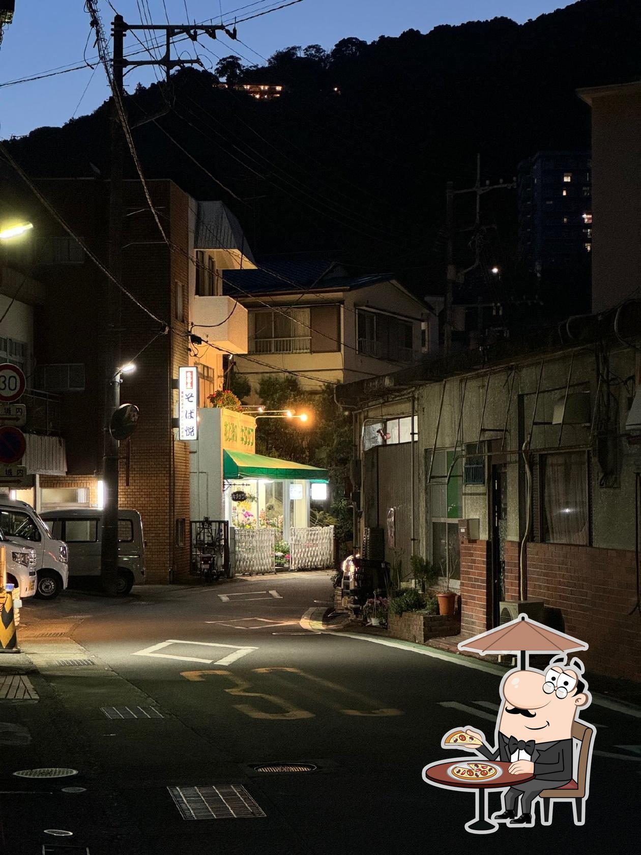 そば悦